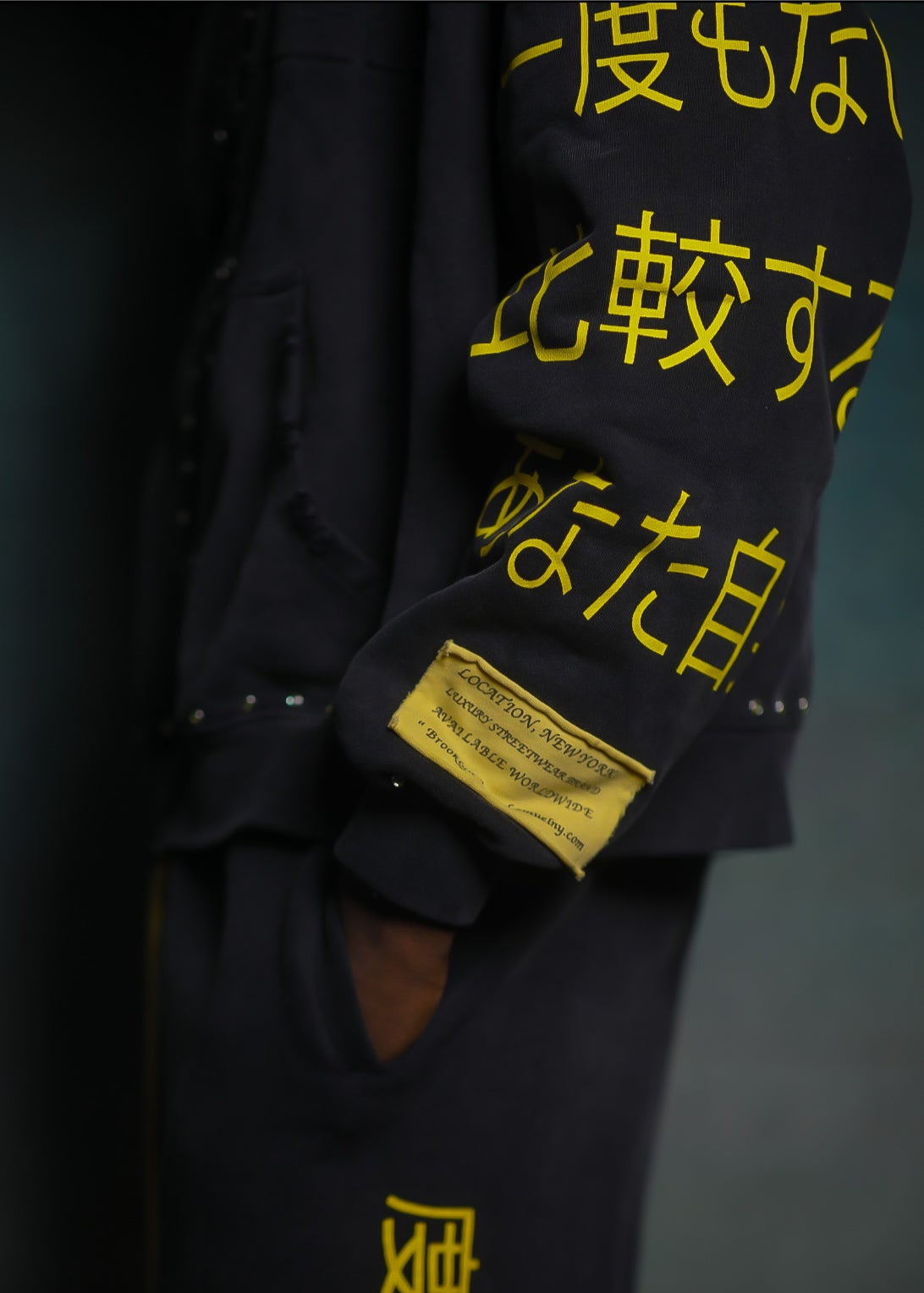 Lemuel set (Yellow)