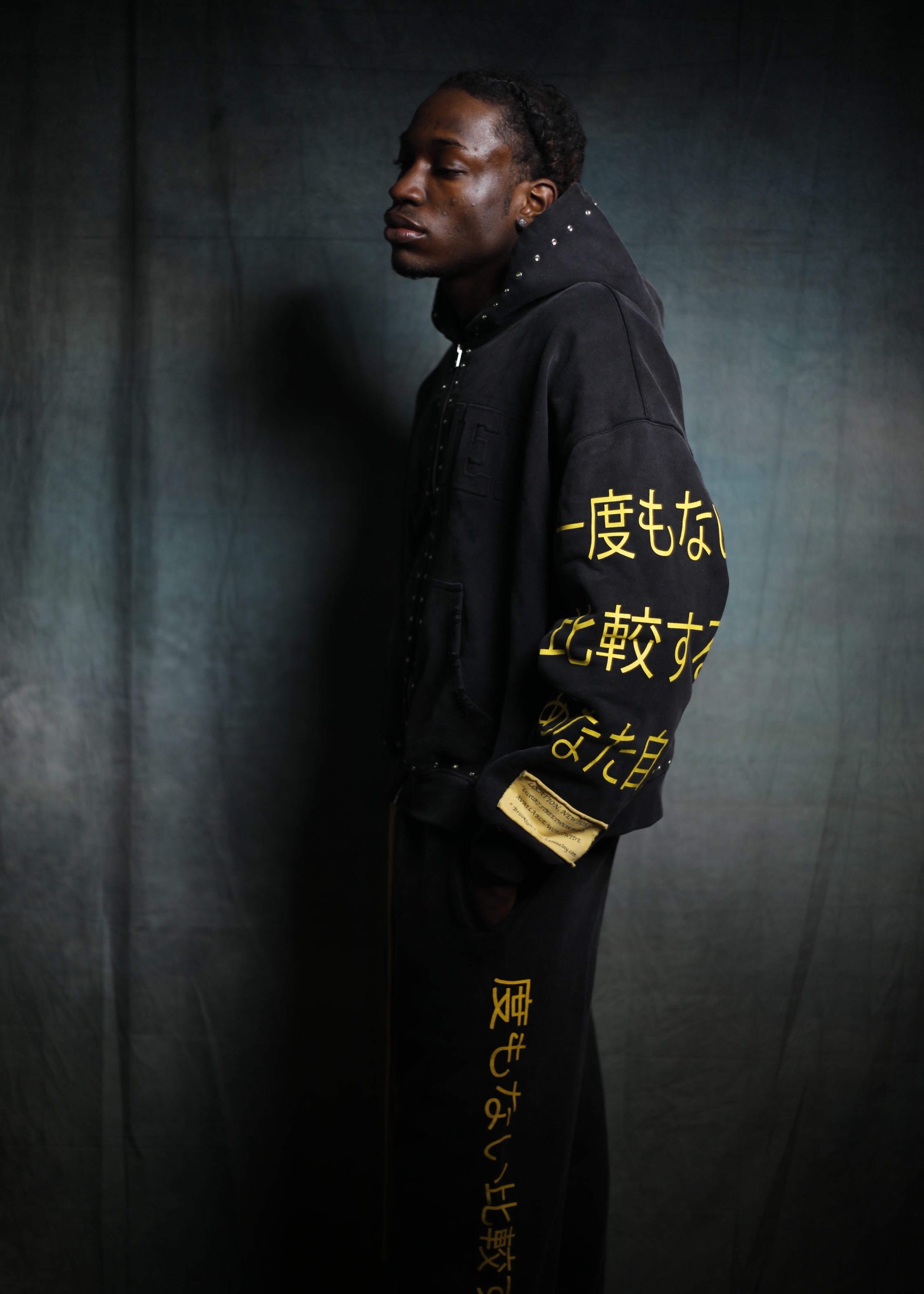 Lemuel set (Yellow)
