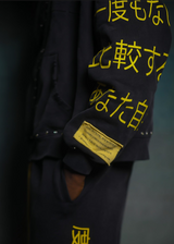 Lemuel set (Yellow)