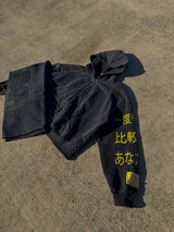 Lemuel set (Yellow)