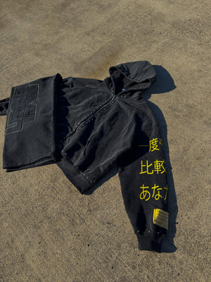 Lemuel set (Yellow)