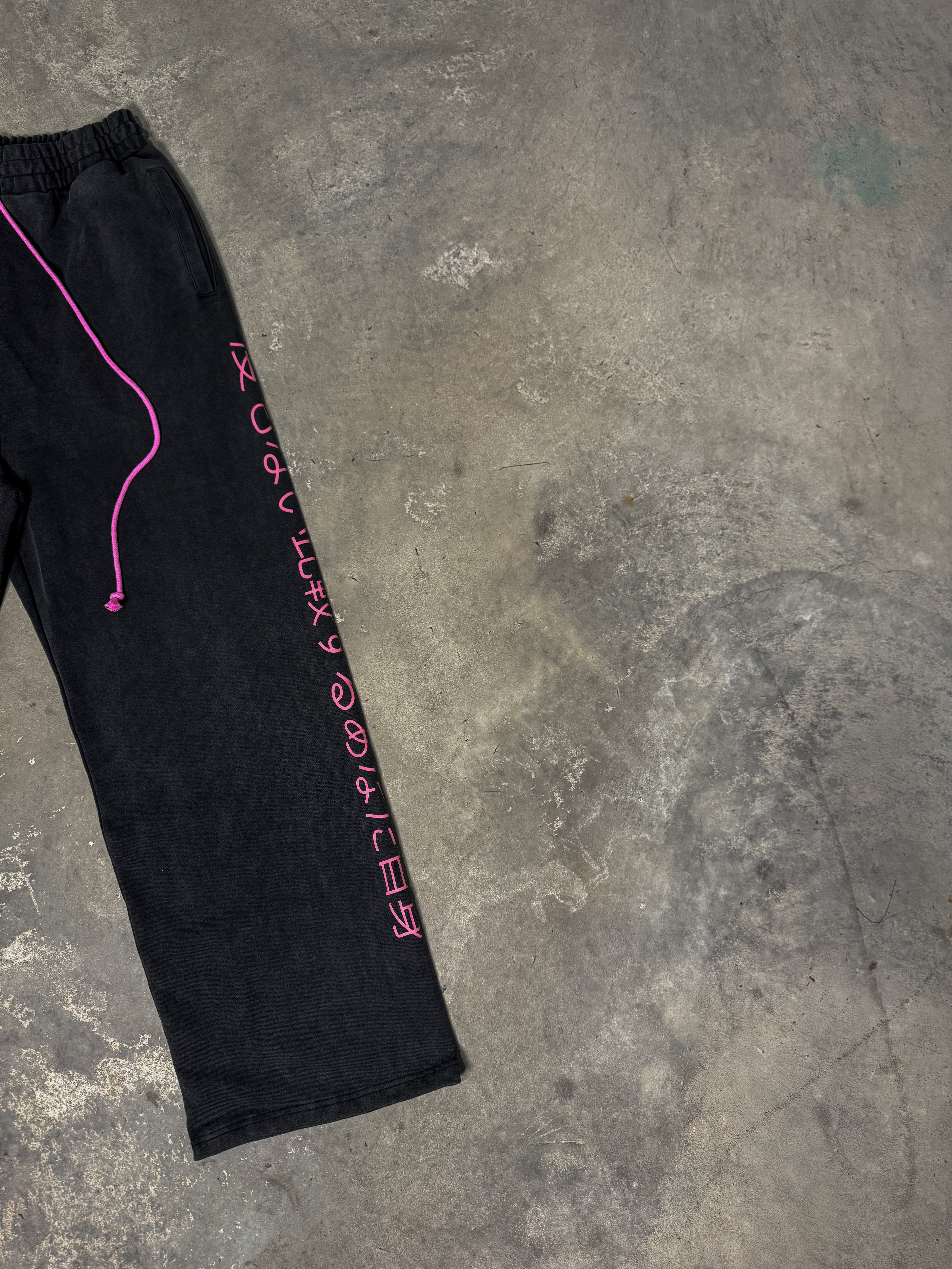 Lemuel sweatpants