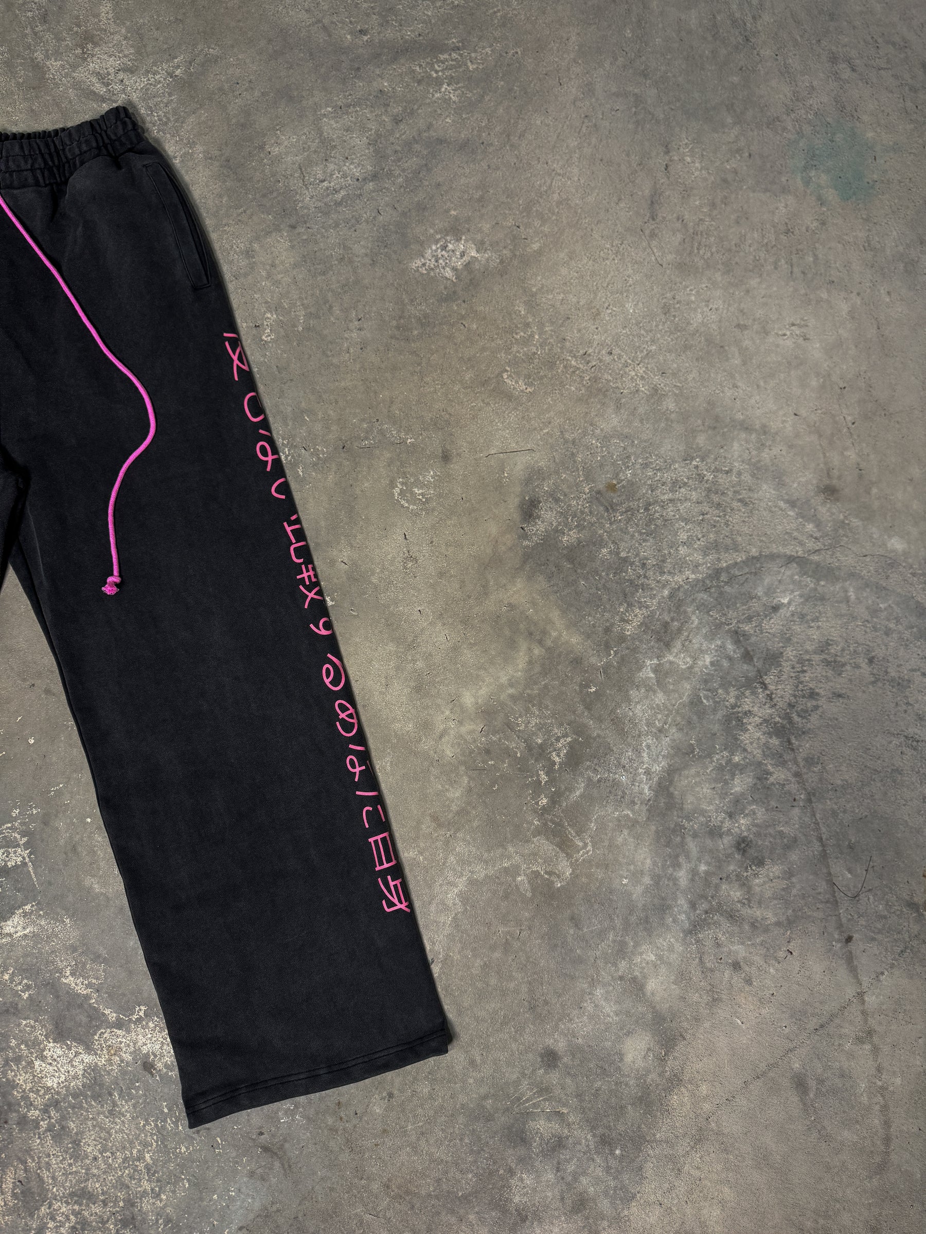 Lemuel sweatpants